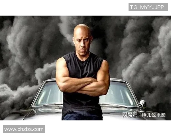 足球明星们如何看待范迪塞尔的魅力与影响力